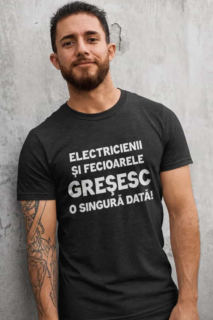 Tricou amuzant Electricieni și fecioare - ELECTRICIENII