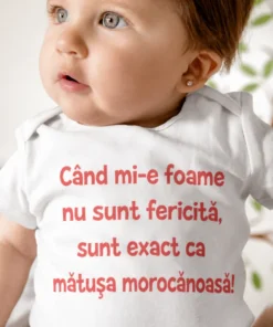 Body bebeluș Când mi-e foame cu mesaj amuzant pentru cadou