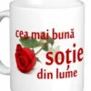 Cană amuzantă Cea mai bună soție cu mesajul cea mai bună soție din lume