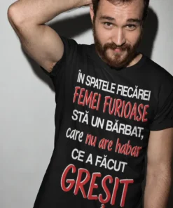 Tricou amuzant Bărbat fără habar cu mesaj haios pentru cadou